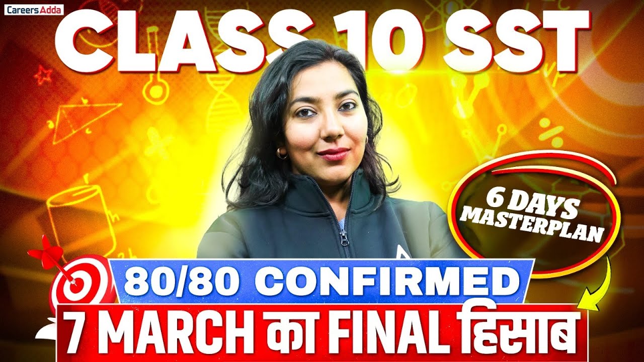 Class 10 SST & Hindi 7-Day Master Plan: Guaranteed 80/80 Strategy