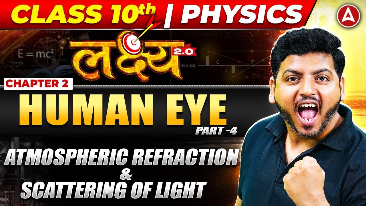 Atmospheric Refraction and Light Scattering Explained