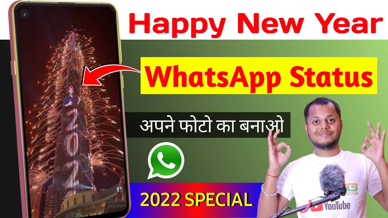 title：How to Make Happy New Year Status Video with Photo & Song in 1 Click