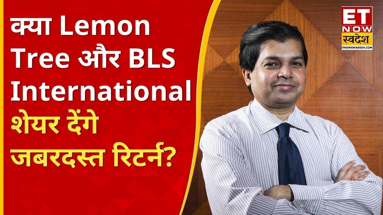 2 Top Monsoon Stocks: Travel & Hospitality Picks