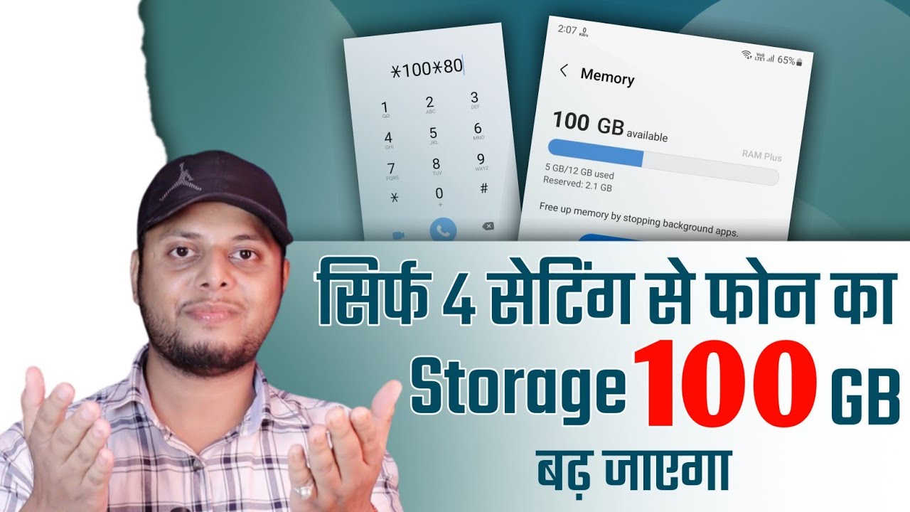 title：4 Proven Steps to Free Up Phone Storage & Keep It Empty