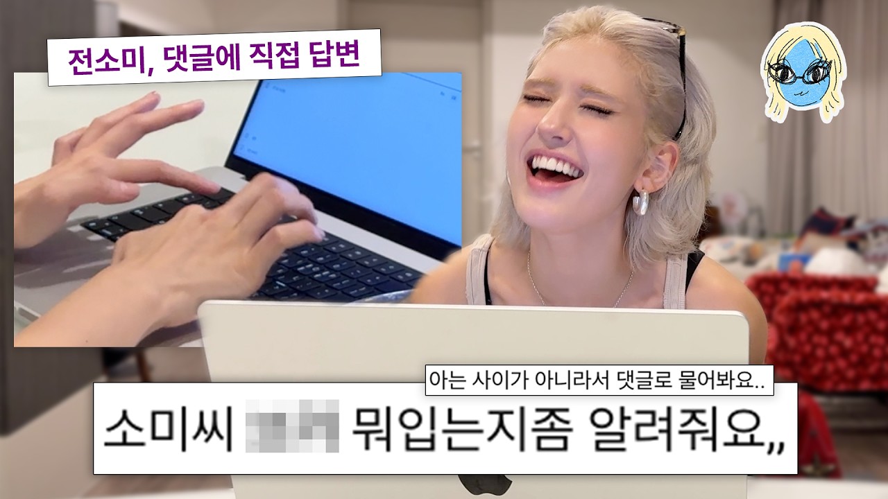 How to Make No-Bake Gluten-Free Cookie Dough (Healthy Recipe)