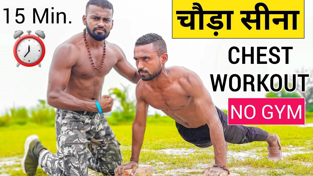 Master Chest Hypertrophy: Time Under Tension Secrets