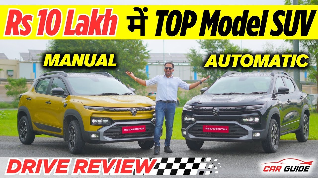 Renault Kiger Review: Best Budget SUV Under ₹10 Lakh?