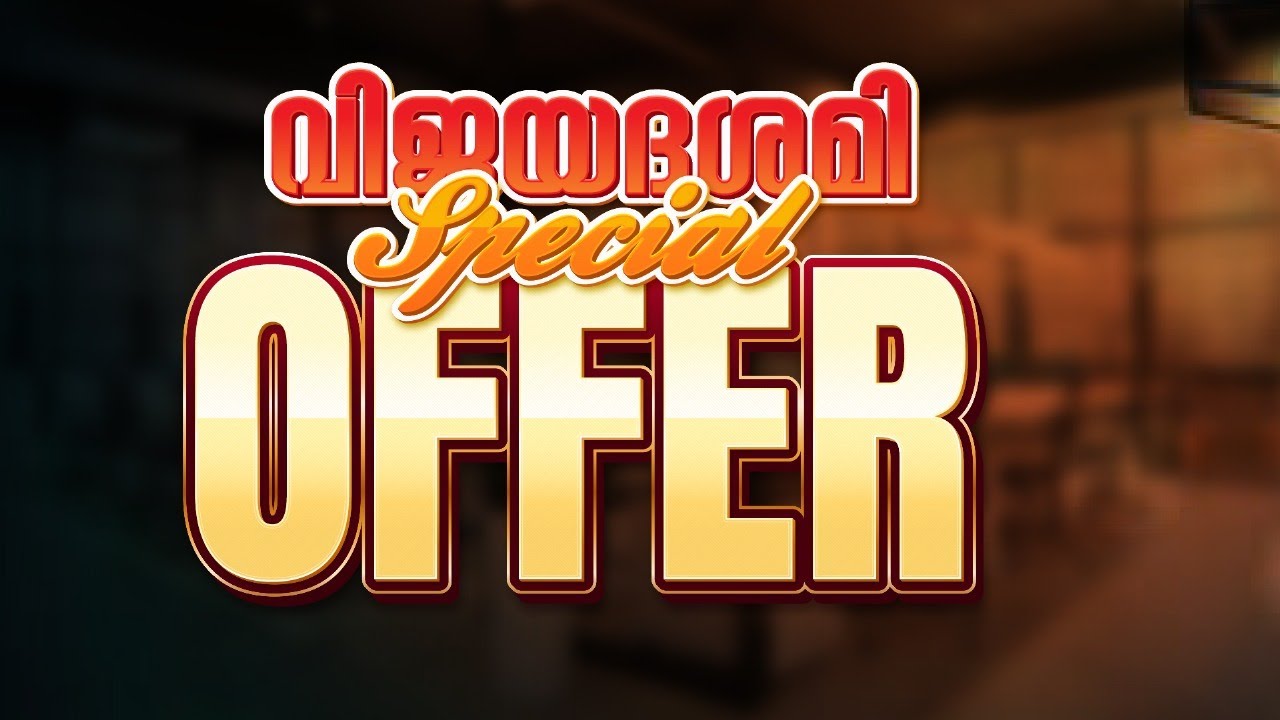 Smart Holiday Credit Card Strategies to Avoid Debt Traps