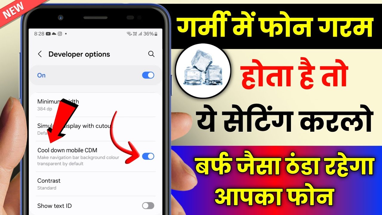 title：3 Settings to Prevent Phone Overheating in Hot Weather