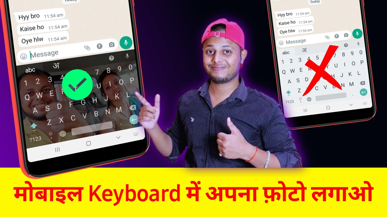 title：How to Set Custom Photo & Animated Keyboard on Your Phone
