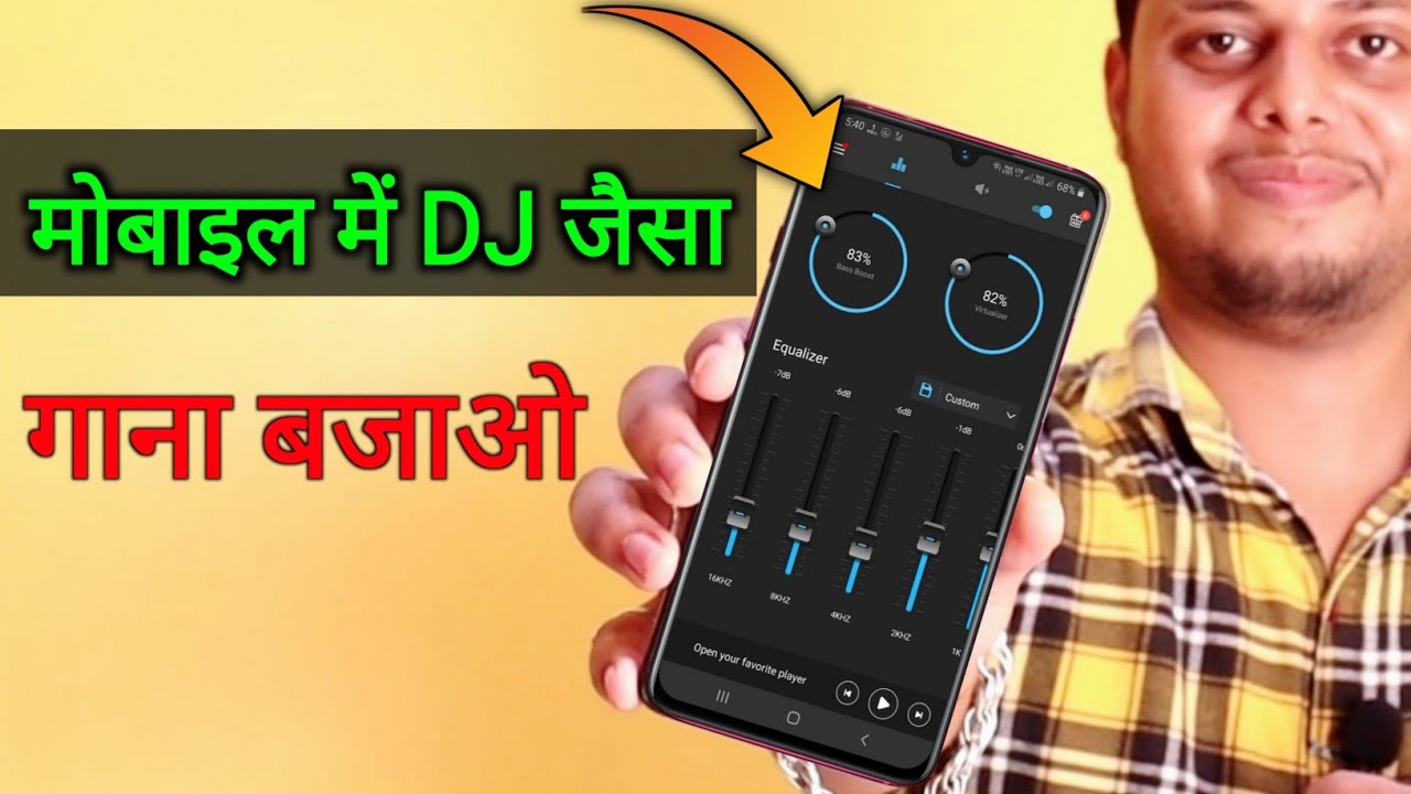 title：Bass Booster App: Boost Phone Sound for Home Theater & Events