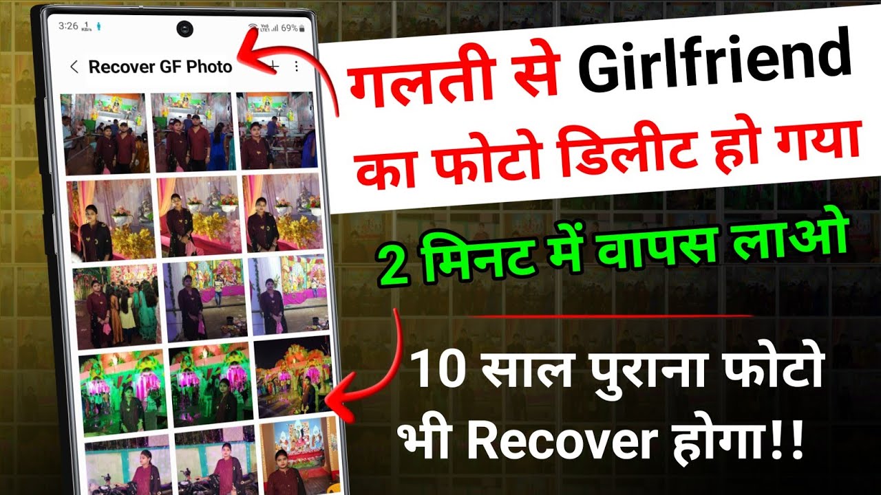 How to Recover Deleted Photos, Videos & Documents (Real Method)