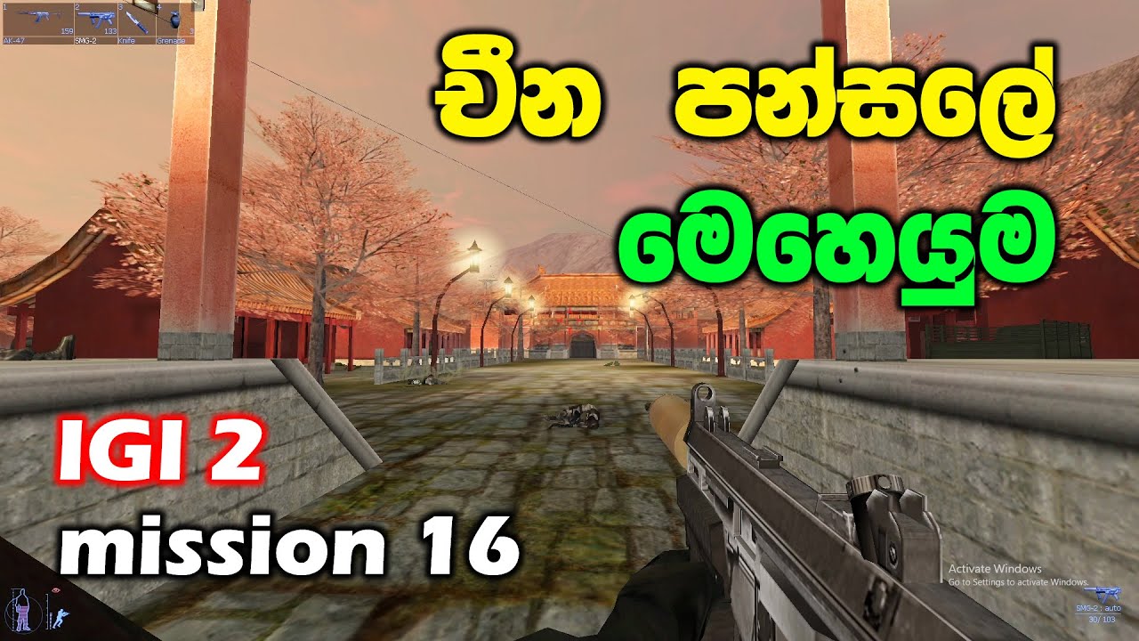 Top Gaming Highlights: Thrilling RPG Moments & Crowd Reactions