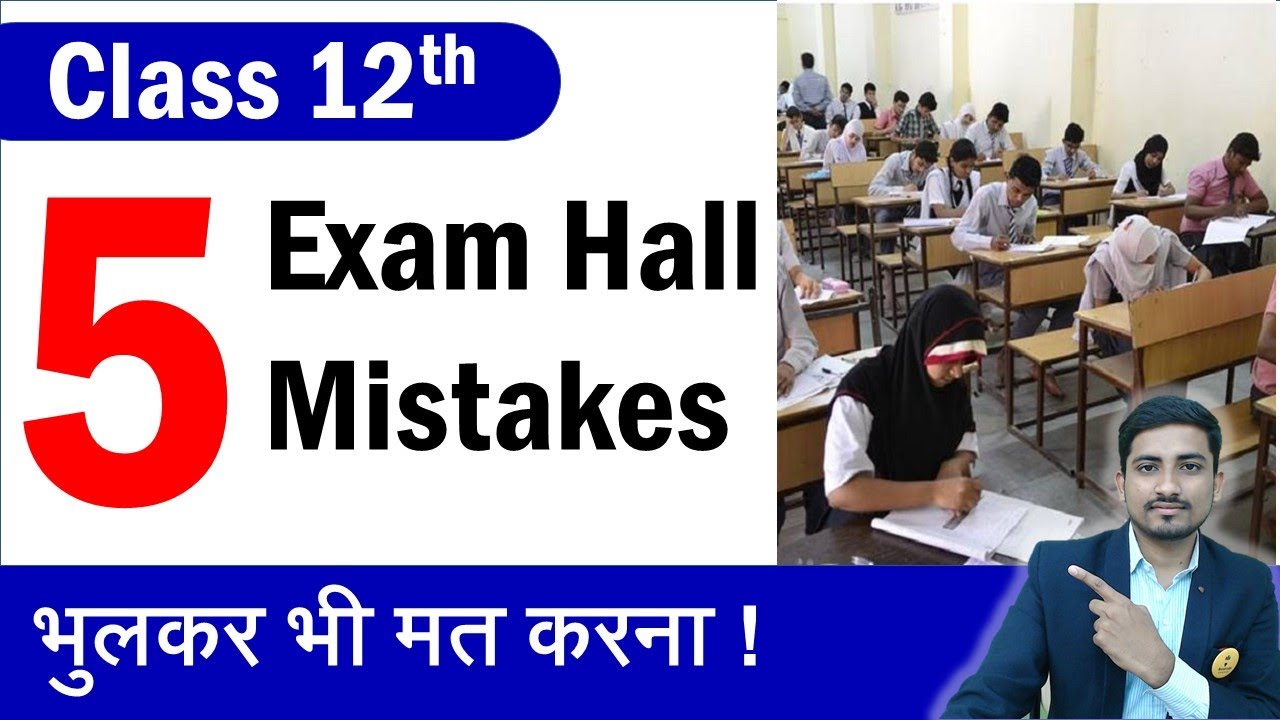 Top 5 Board Exam Mistakes Students Make & How to Avoid Them
