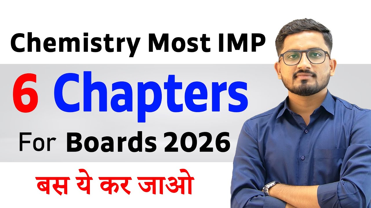 Master Class 12 Chemistry in 100 Hours: Maharashtra Board Strategy