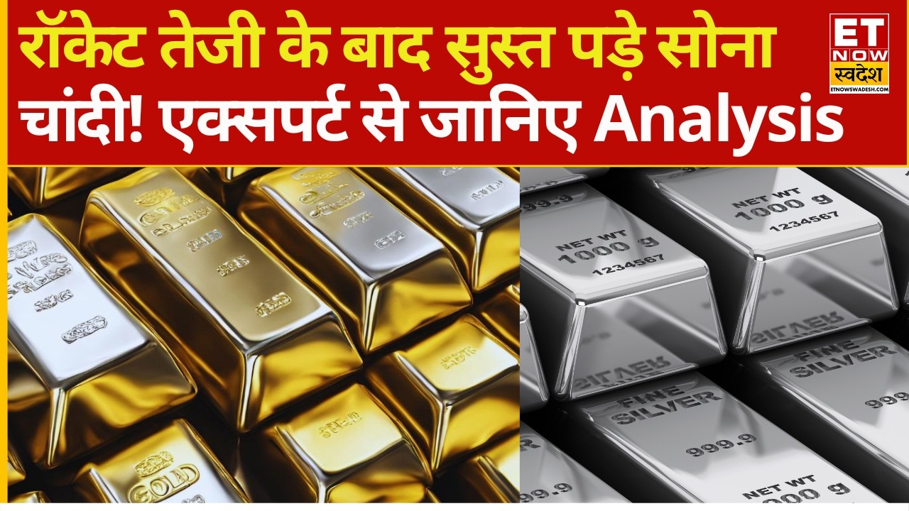 Gold & Silver Trading Strategies Amid Market Volatility