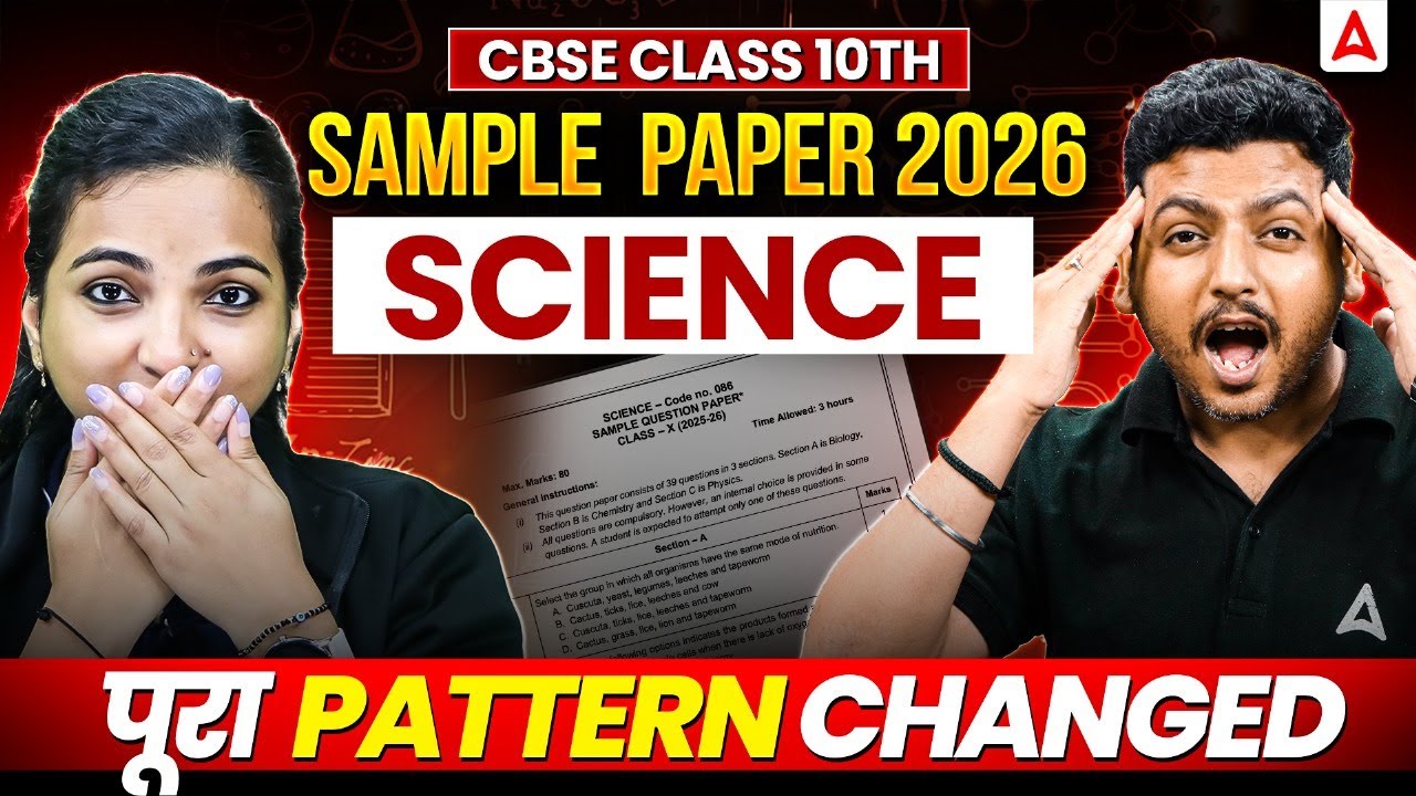 CBSE 2026 Science Exam Pattern Changes: Key Adjustments & Prep Strategy