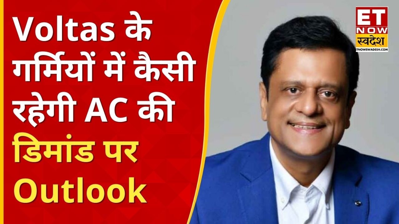 Voltas AI AC Analysis: Features, Pricing & 2024 Demand Outlook