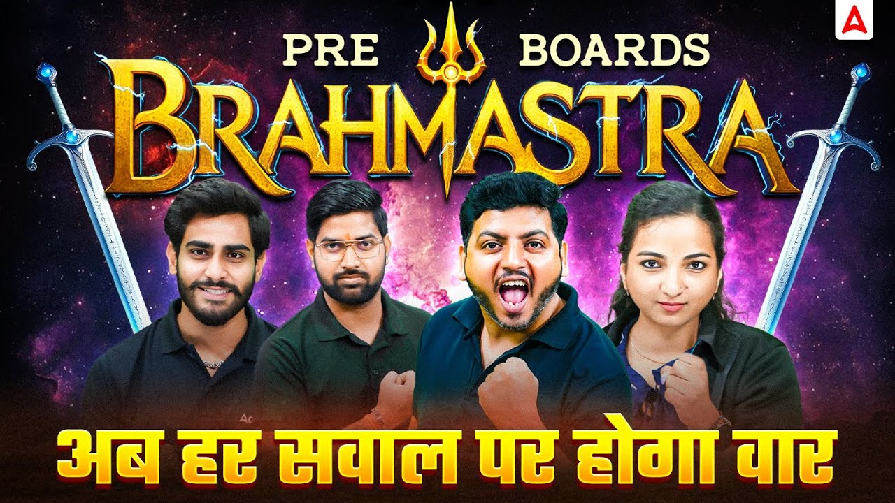 CBSE Exam Mastery in 100 Days: Ultimate Brahmastra Strategy Revealed