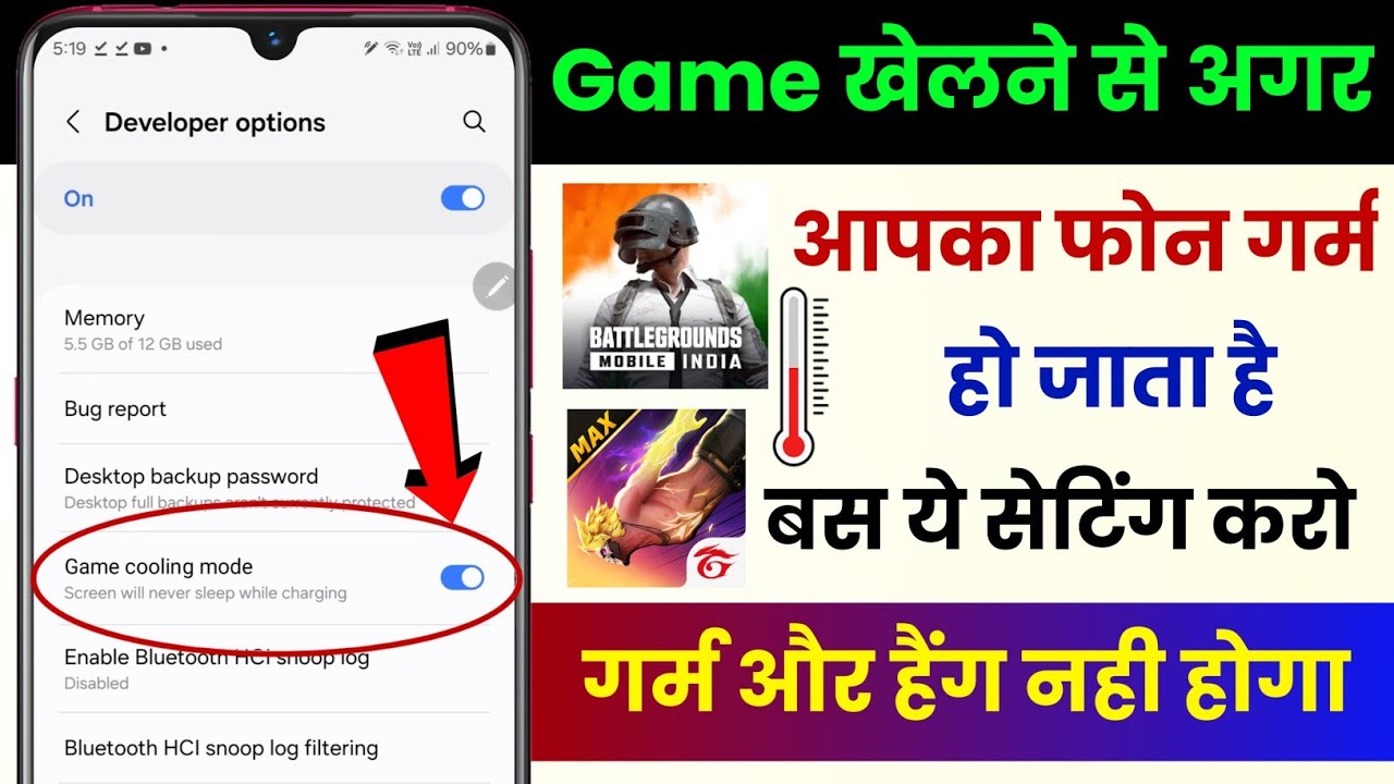 title：How to Stop Phone Overheating While Gaming: 5 Easy Fixes