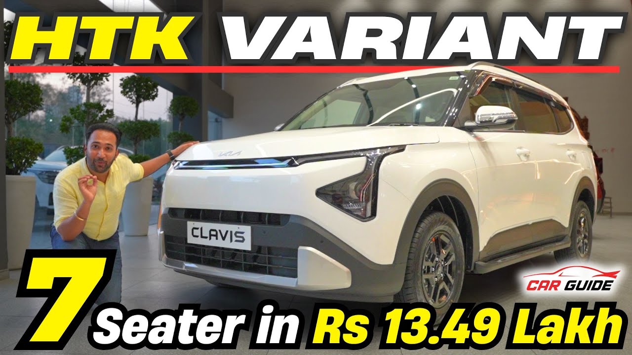 Kia Carens HT Review: Budget 7-Seater SUV Features & Value