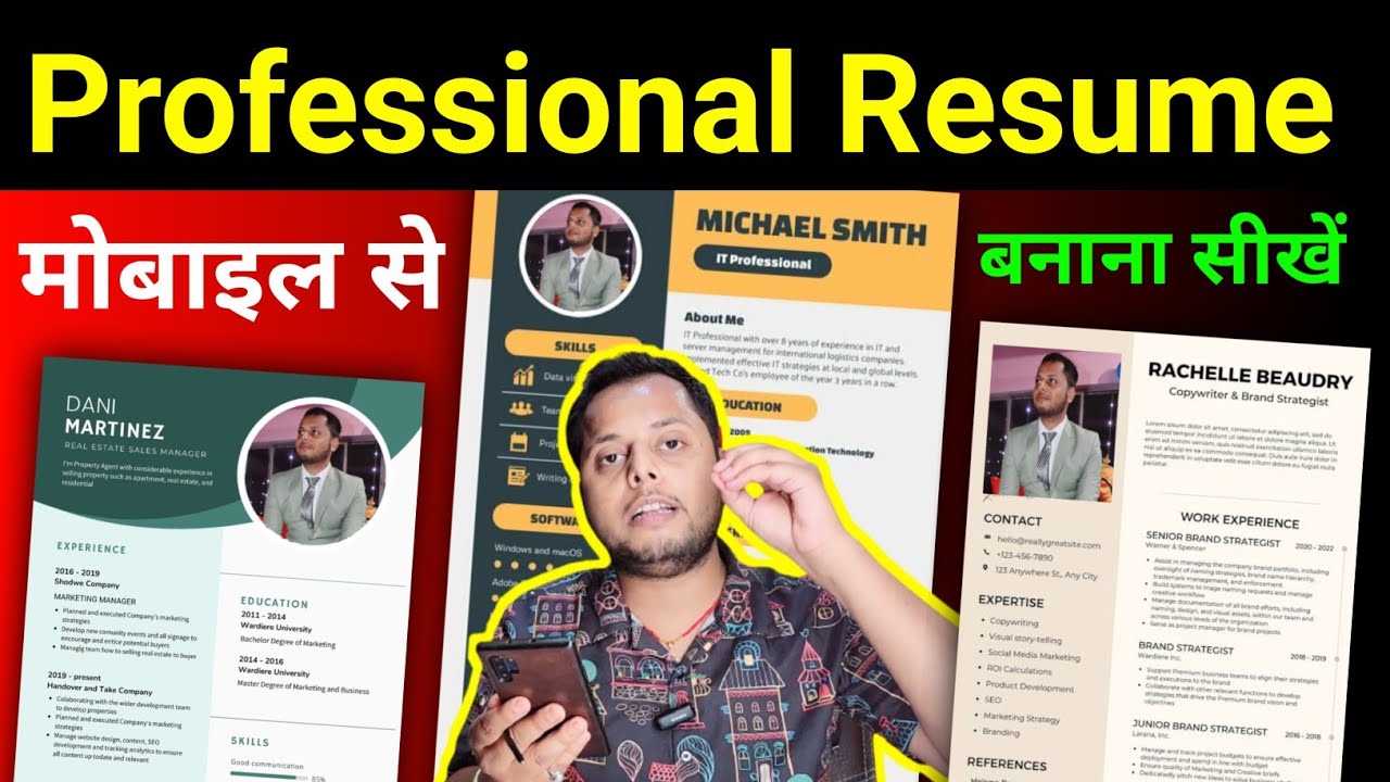 How to Create a Professional Resume Using Your Smartphone Easily