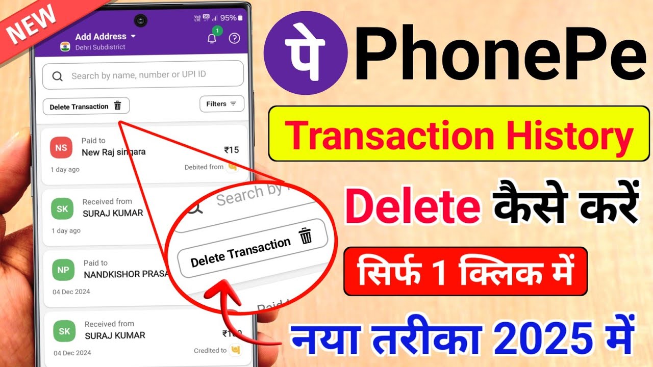 title：Can You Delete PhonePe Transaction History? RBI Rules Explained
