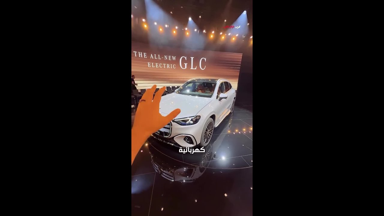 2026 Mercedes GLC Electric: Specs & Tech Review