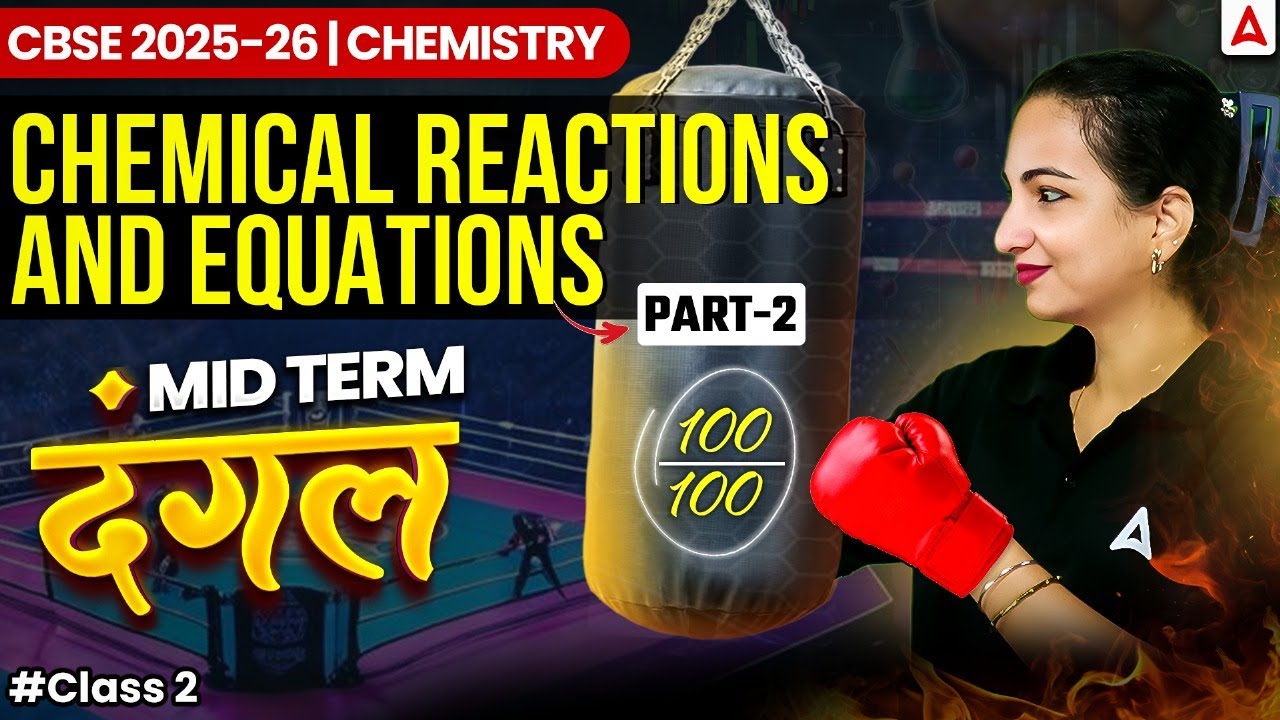 Class 10 Chemical Reactions Practice: Solved Questions & Exam Strategies