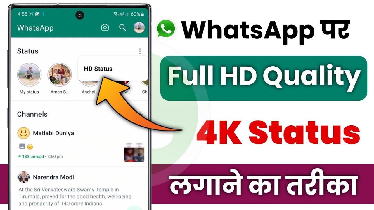 title：How to Send HD Photos/Videos & Set HD Status on WhatsApp