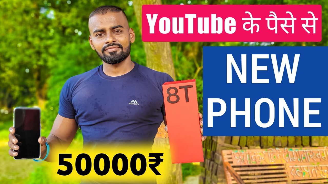 Start Earning Online: Upgrade Your Tools & Grow