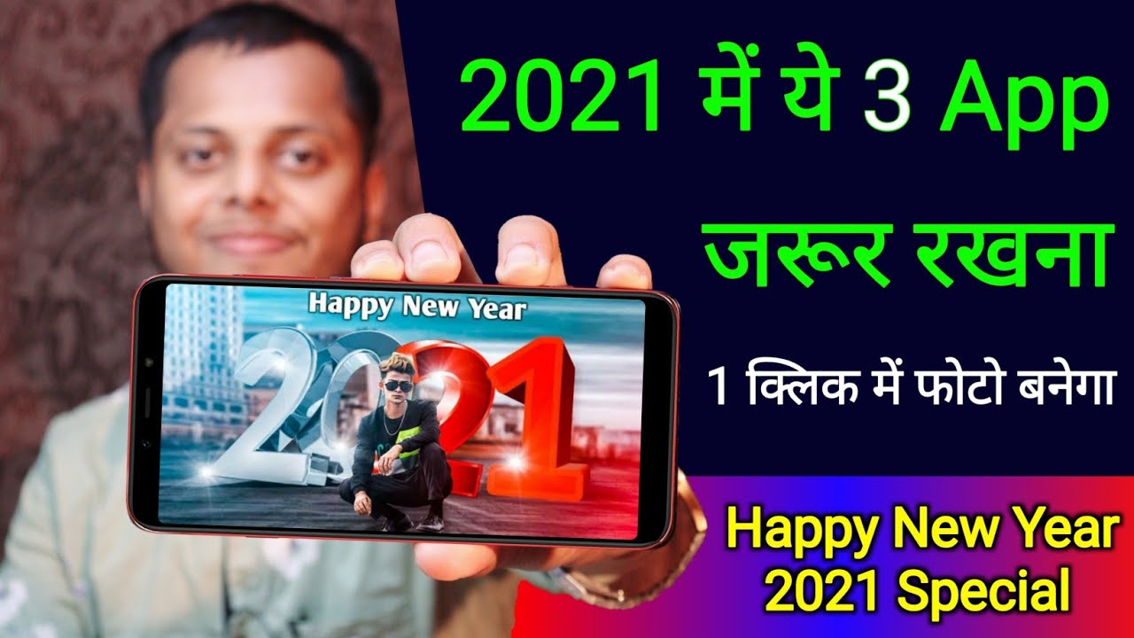 title：3 Best Apps for New Year Photos, Videos & Wishes (2024)