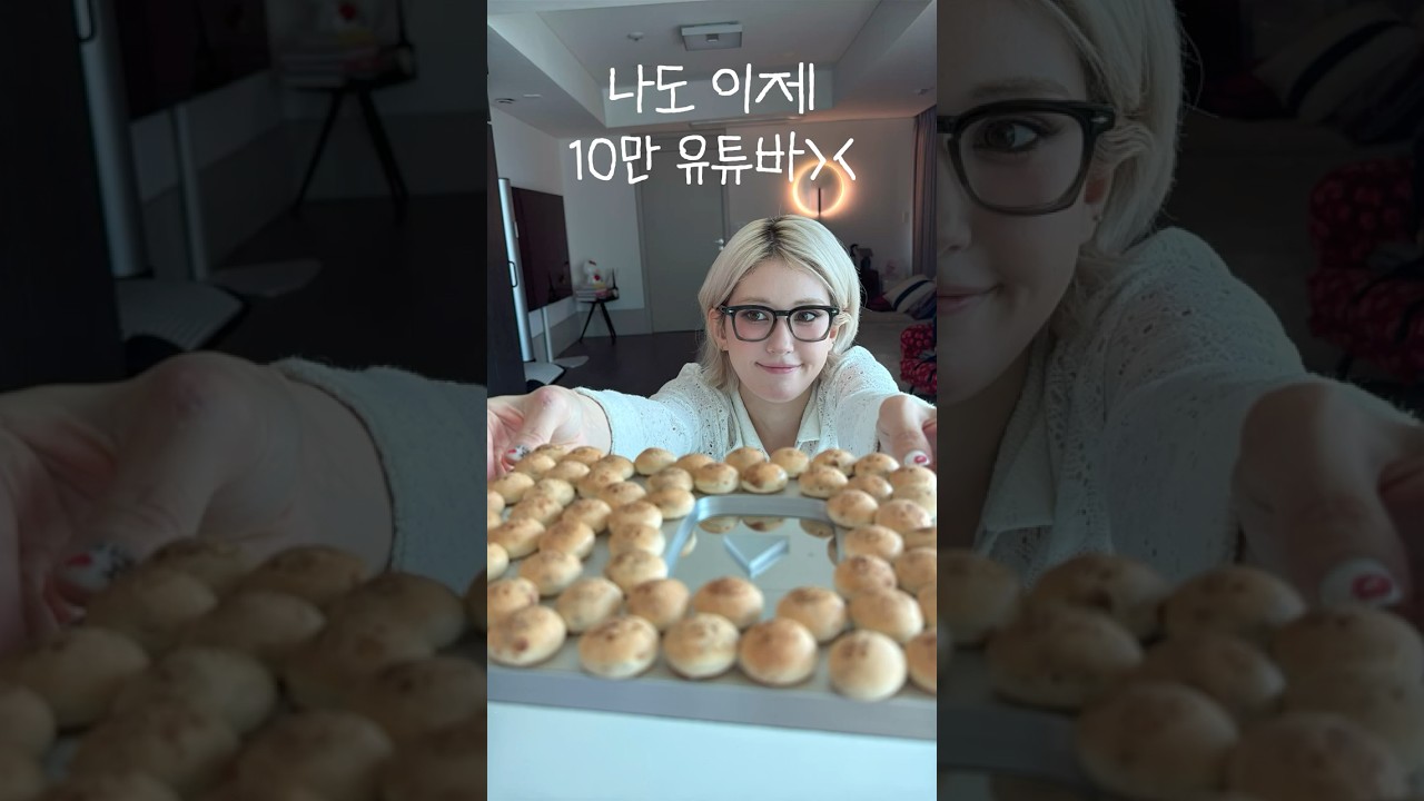 Why K-Pop Idols React So Strongly to Seeing Their Names