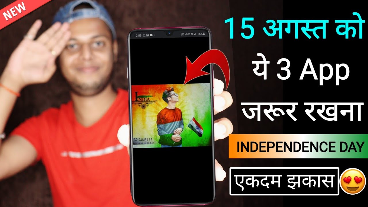 title：3 Best Independence Day Apps for India (2024)