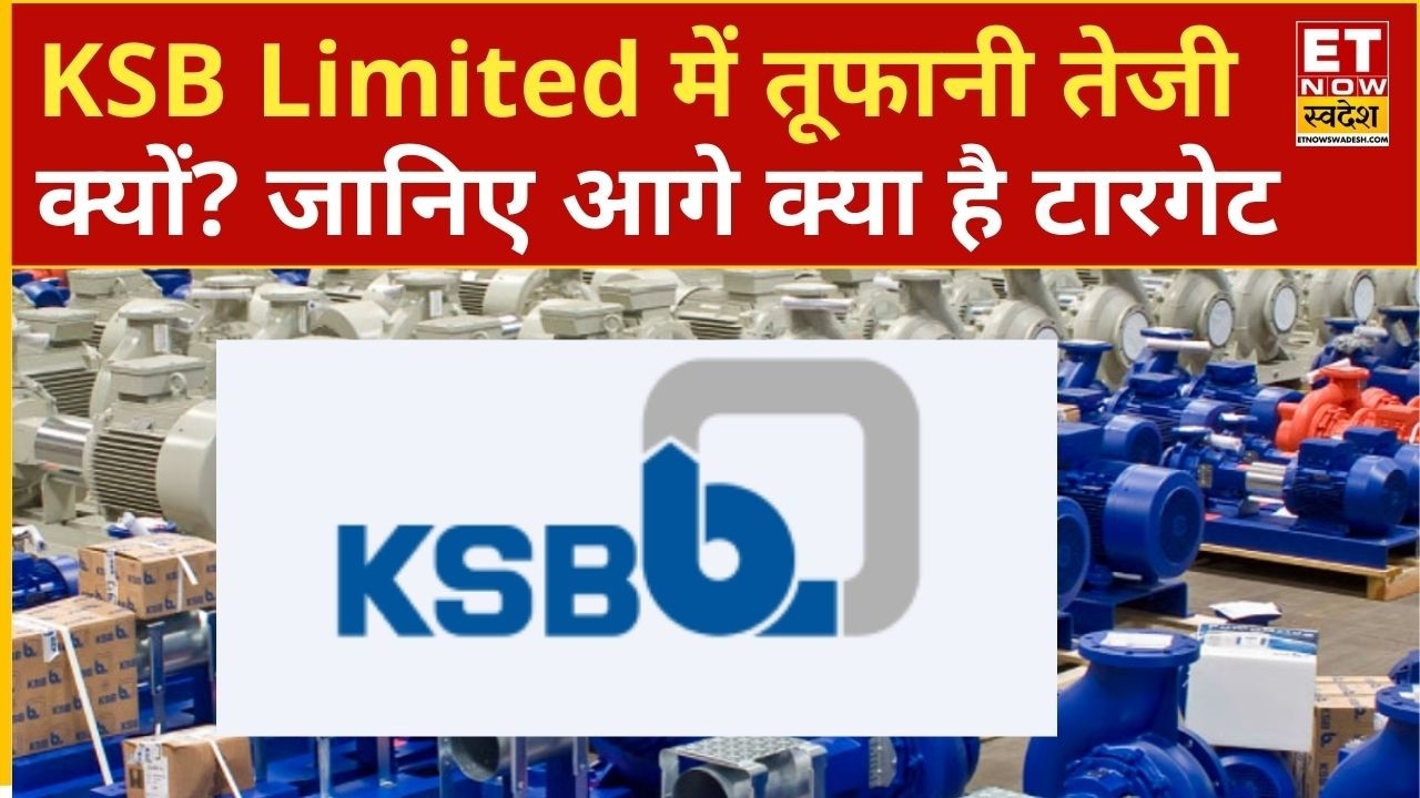 SBI LED Stock: 450% Returns Analysis & Investment Outlook