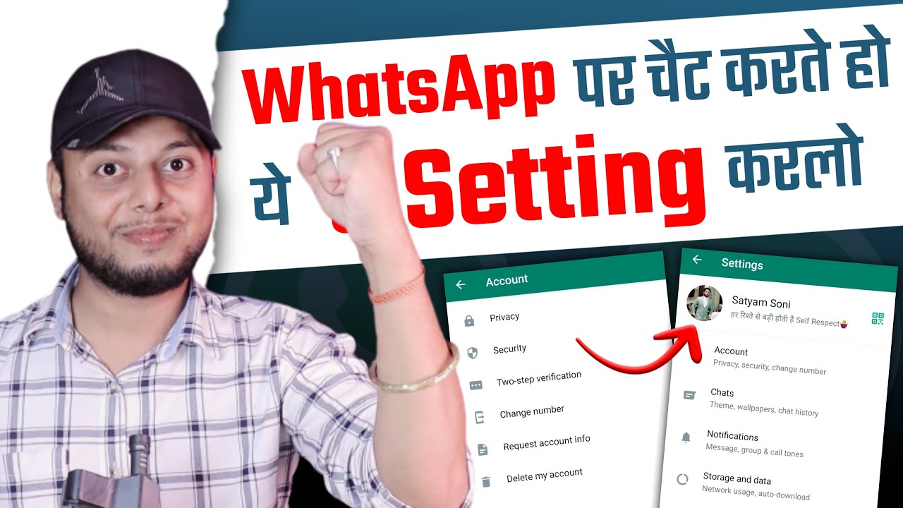 3 Hidden WhatsApp Tricks: Empty Messages, Status View & Image Share