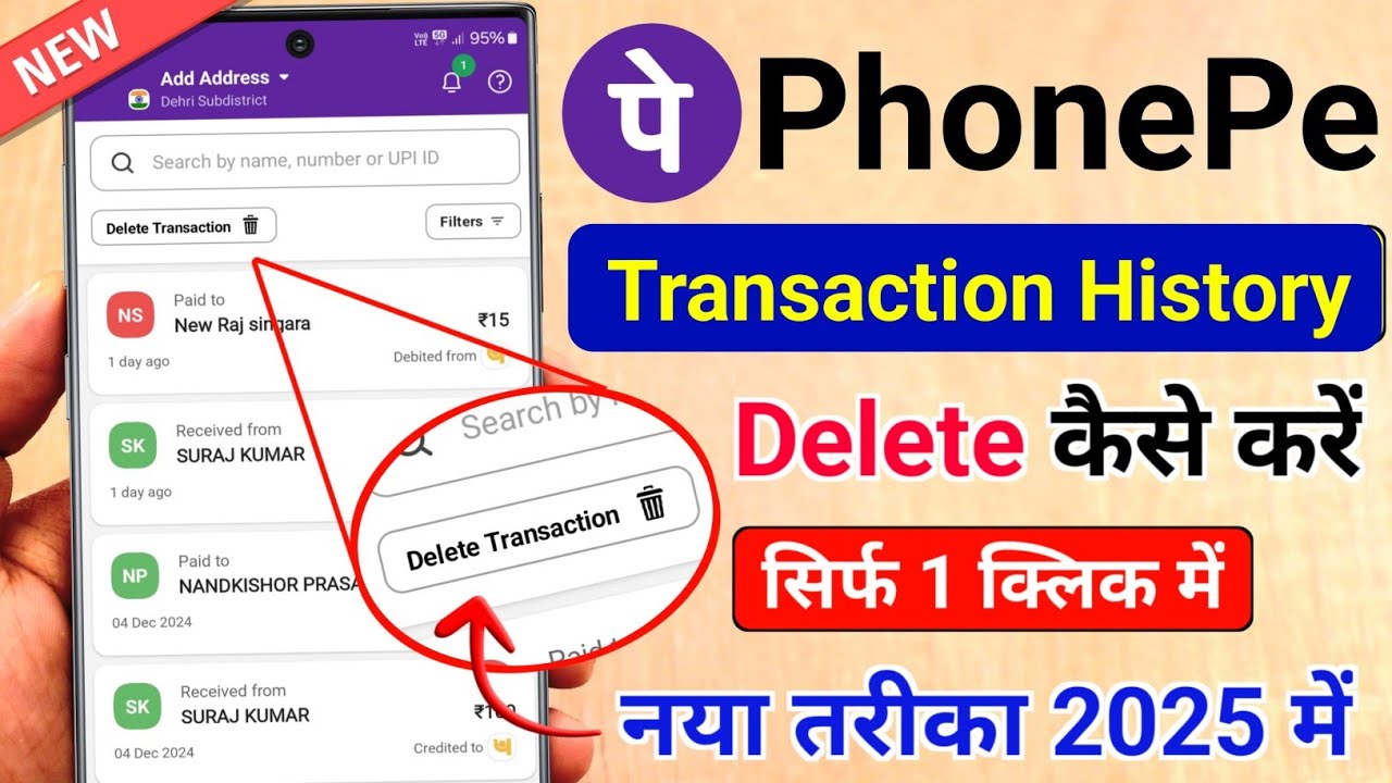 title：Can You Delete PhonePe Transaction History? RBI Guidelines Explained