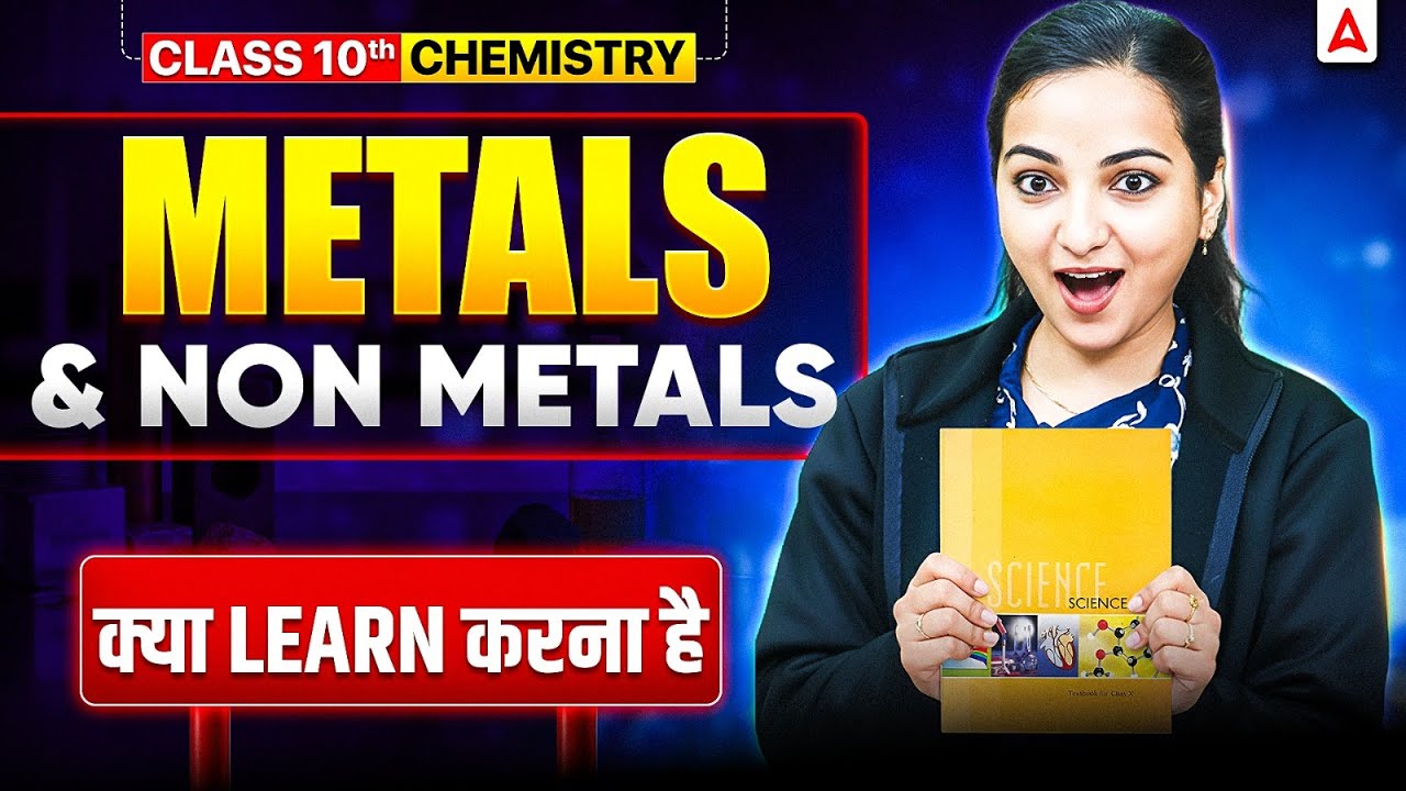 Class 10 Metals & Non-Metals: NCERT Must-Learn Points for Exams