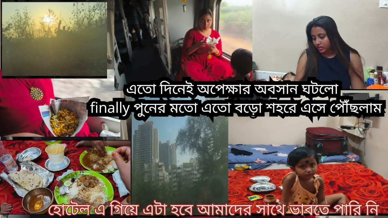 Pune Train Travel & Hotel Guide: Essential Journey Tips