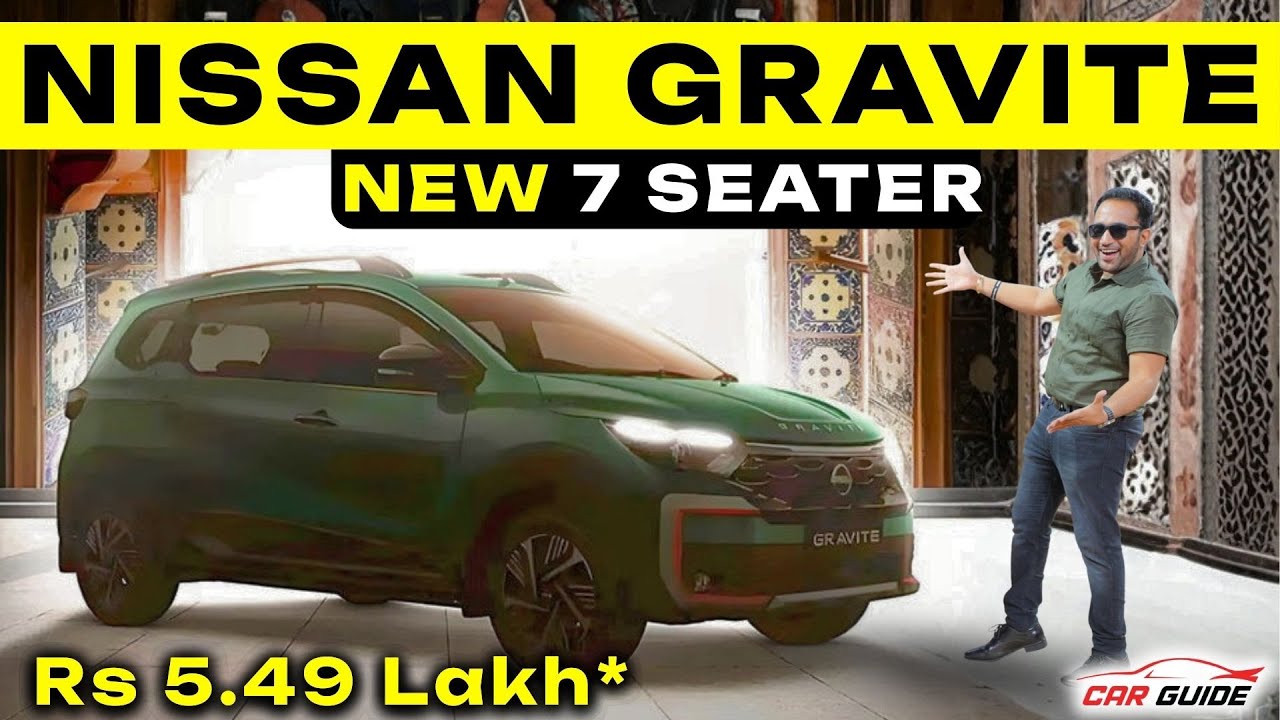 Nissan Grite: Affordable 7-Seater Launching Soon - Worth Waiting?