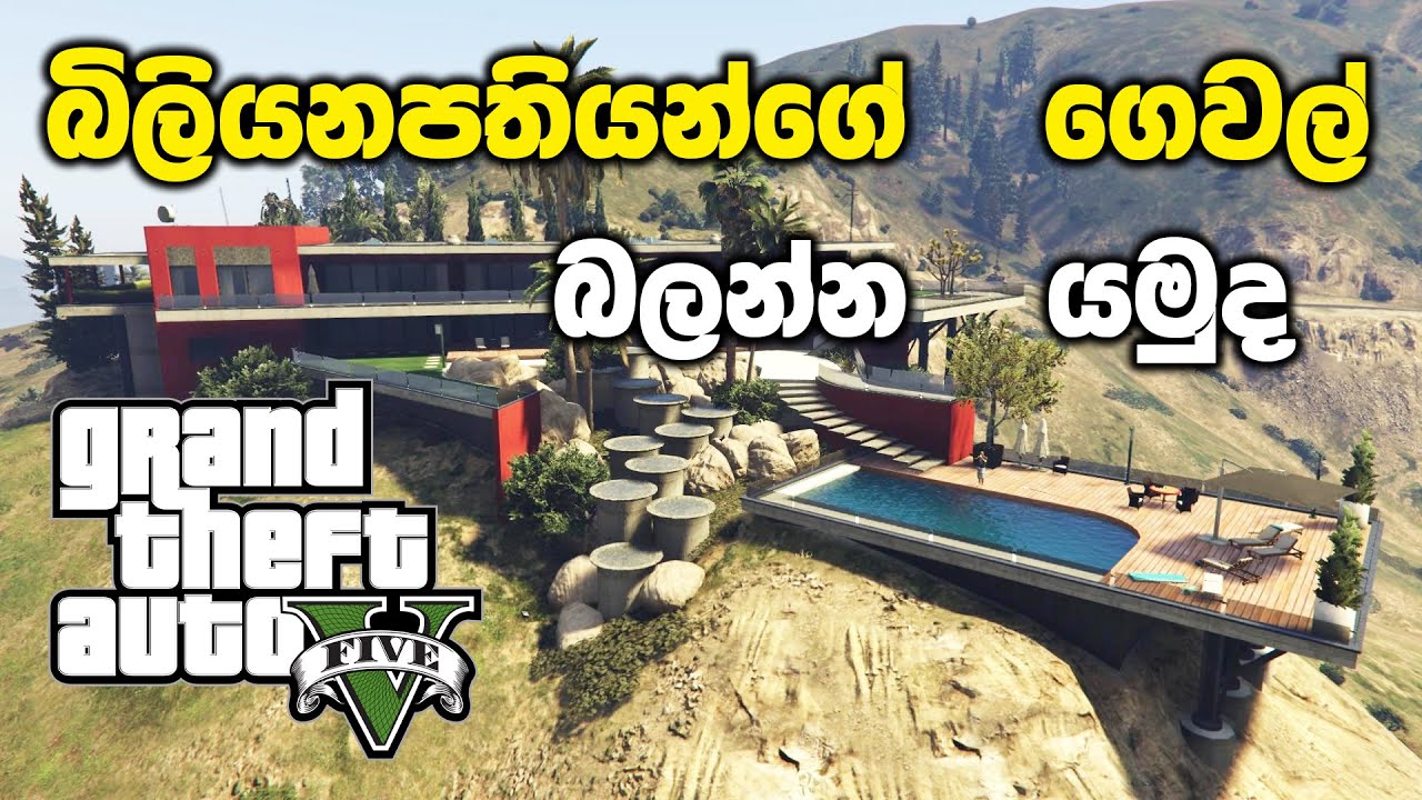 Ultimate Guide to Luxury Homes in West GTA: Key Insights & Selection Tips