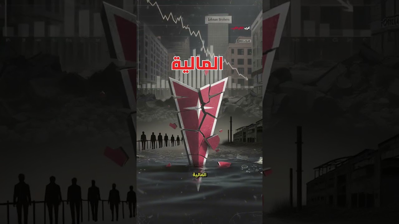 Pontiac's Downfall: Why Brands Fail Without Innovation