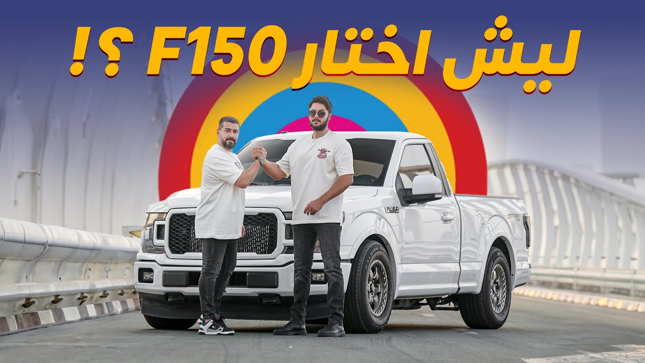 Affordable Professional Photography Outfits & Car Project Insights