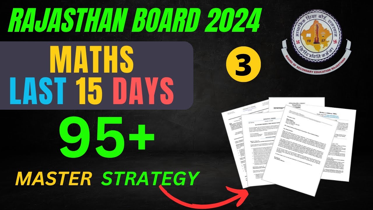 Last 15 Days Math Board Strategy: NCERT Focus & Formula Mastery
