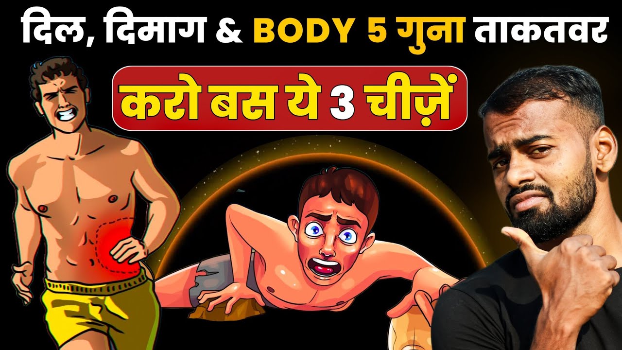 3 Desi Exercises for Iron Strength (No Gym Needed)