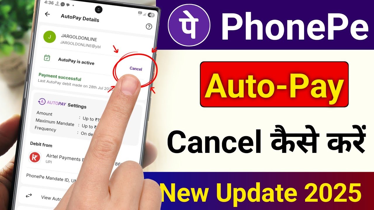 title：How to Stop or Delete PhonePe Auto Pay: Step-by-Step Guide