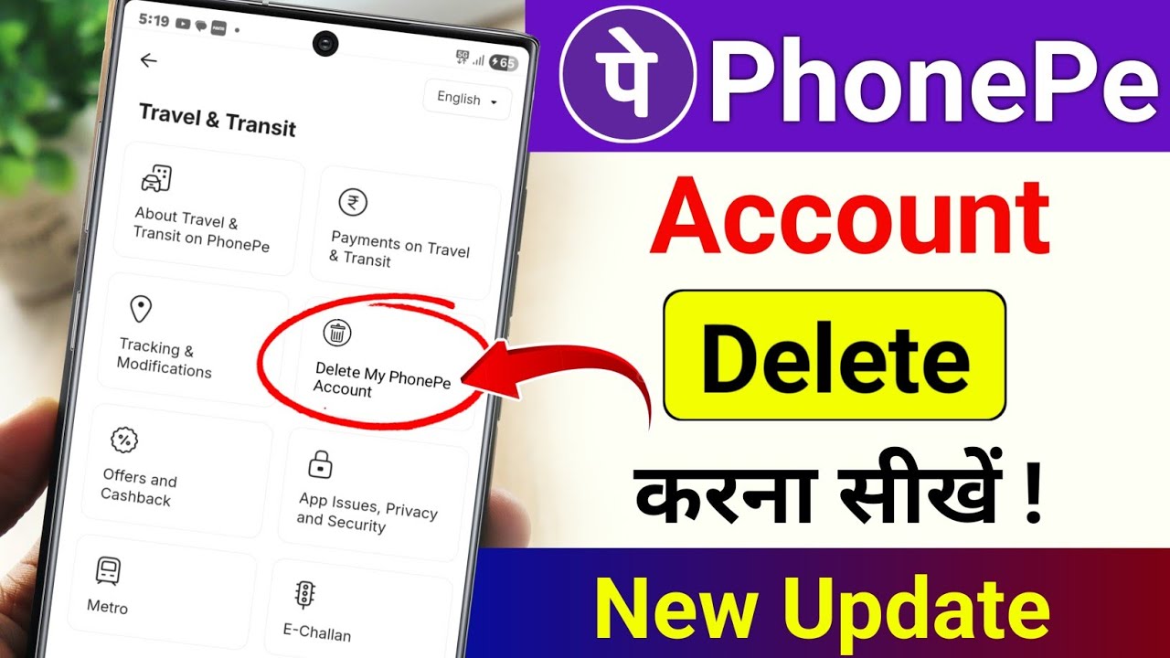 title：How to Permanently Delete PhonePe Account (2024 Guide)