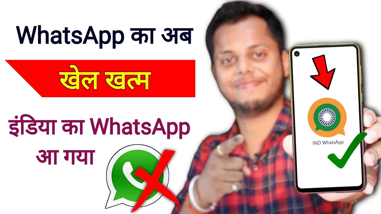 title：India's Sandesh App: Features, Download & WhatsApp Alternative