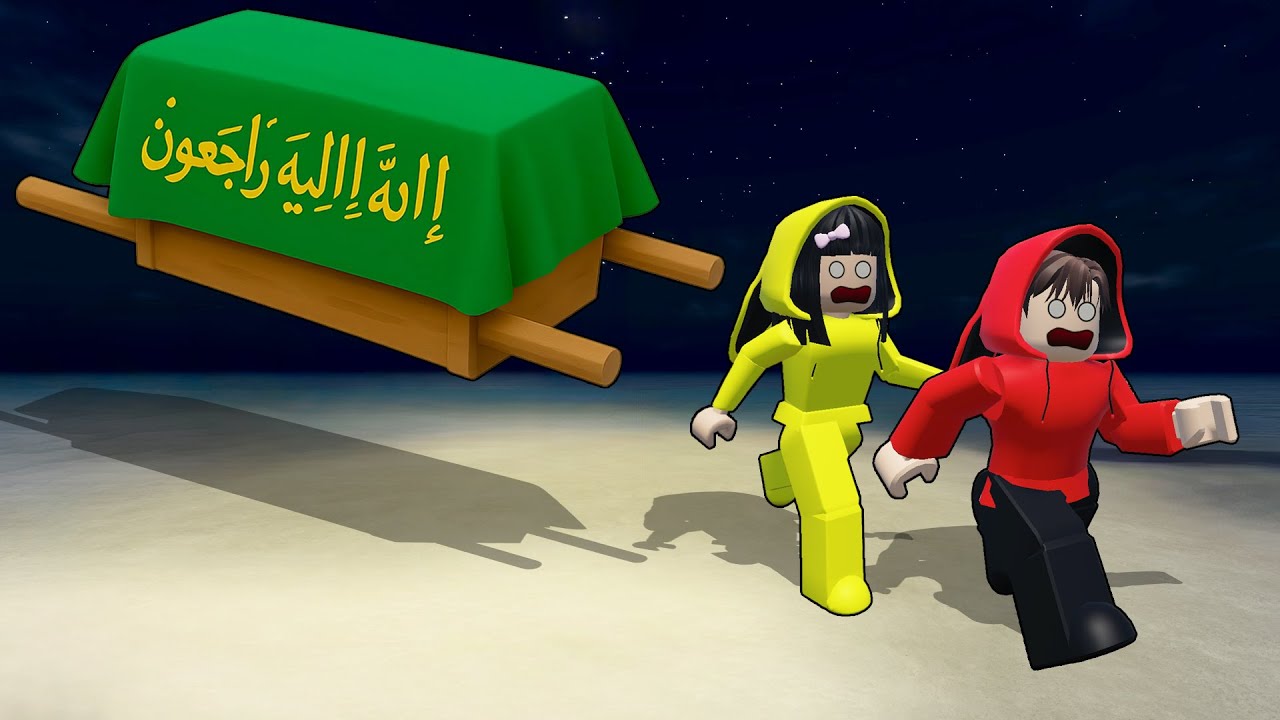 Roblox Java Mountain Survival Guide: Tips & Horror Secrets