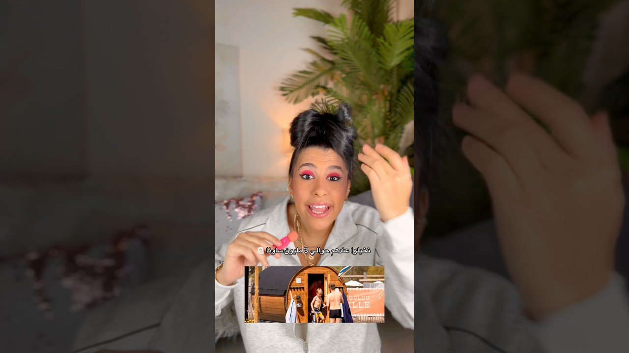 Finland's Happiness Secrets: Why It Tops Rankings 8 Years Straight