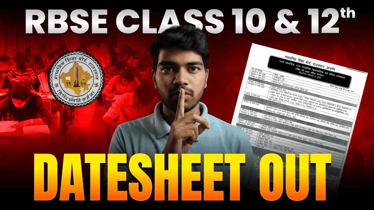 RBSE 2026 Exam Schedule: Official Dates & Subject Strategy