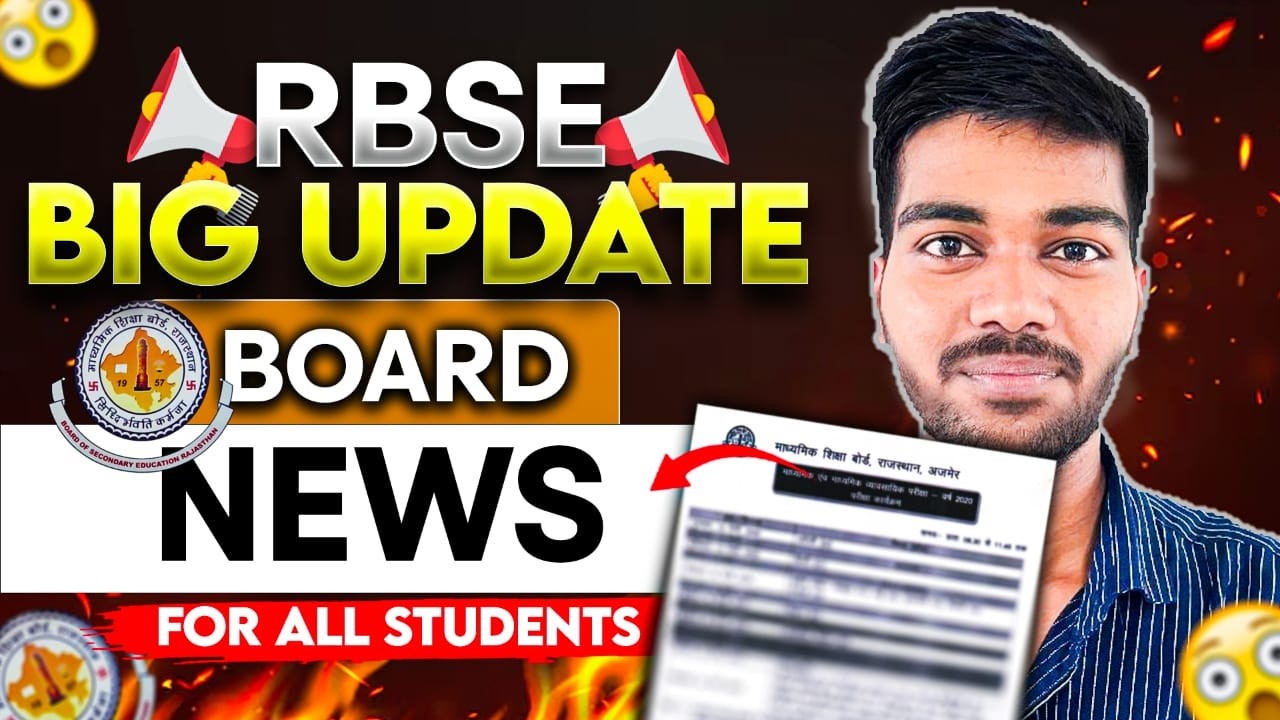 RBSE 2025 Exam Updates: Syllabus, Dates & Critical Insights