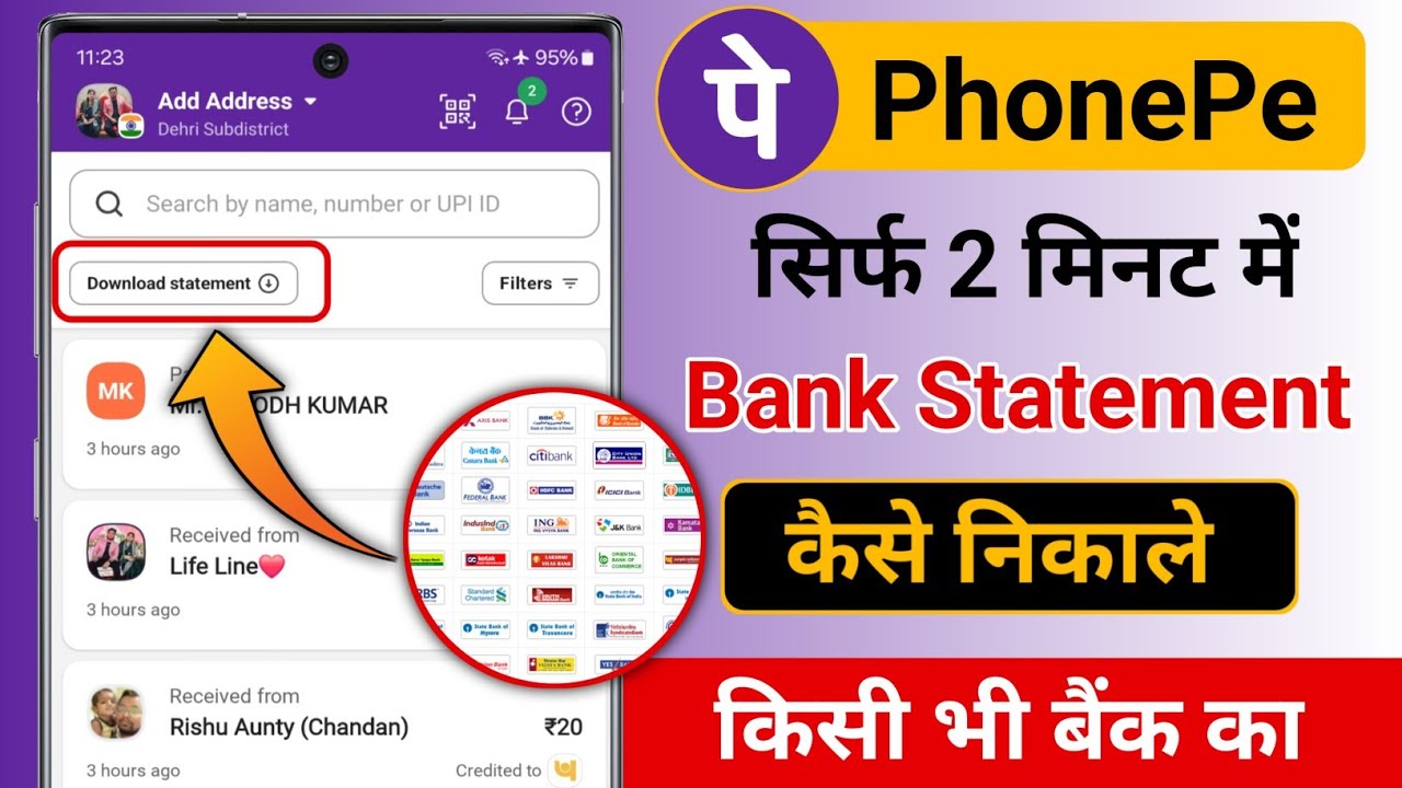 title：How to Download Bank Statement Using PhonePe (Step-by-Step Guide)